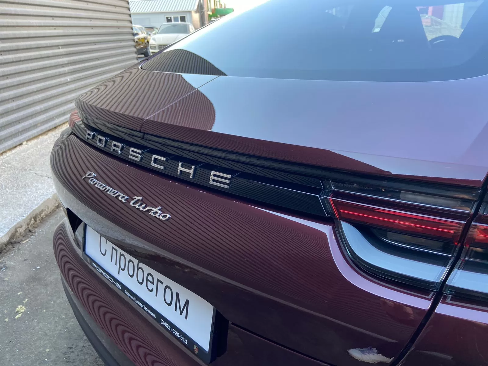 Panamera Turbo