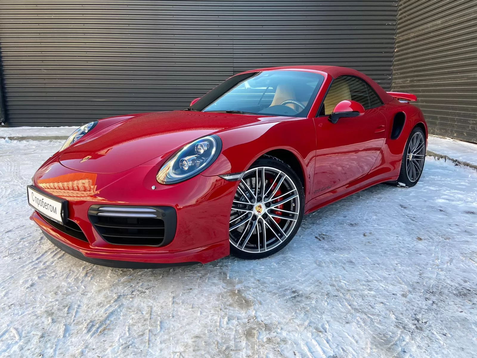 911 Turbo Cabriolet