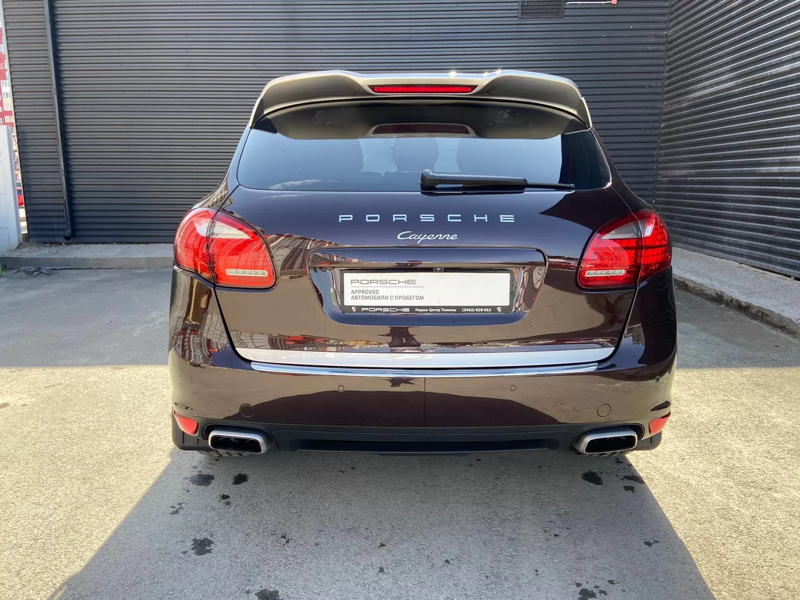 Cayenne Diesel Platinum Ed.
