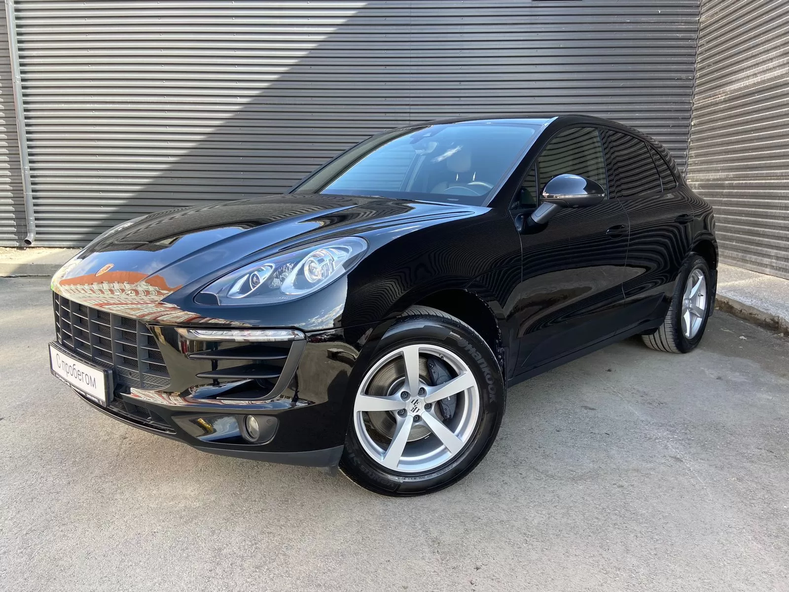 Macan