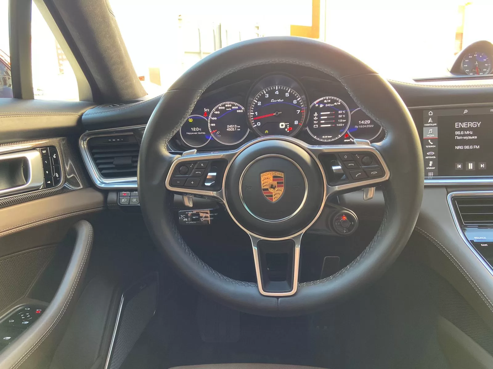 Panamera Turbo