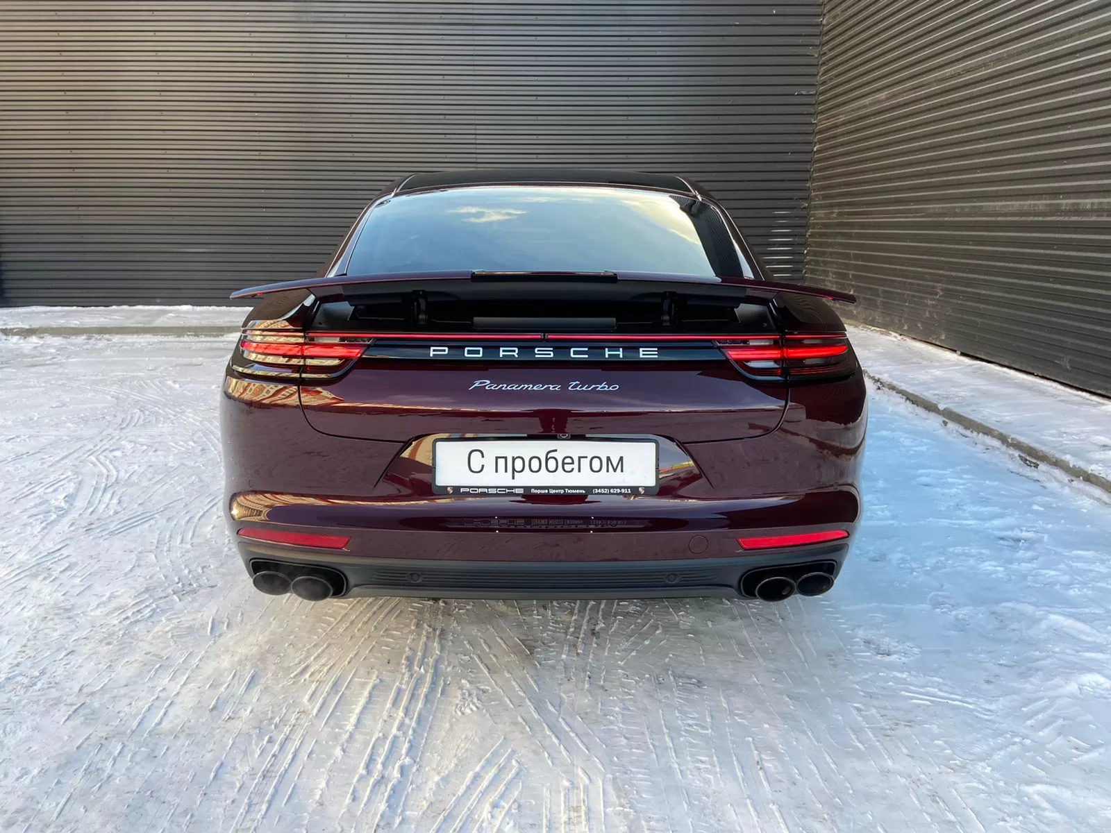 Panamera Turbo