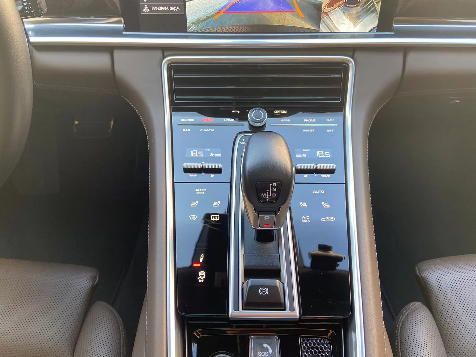 Panamera Turbo