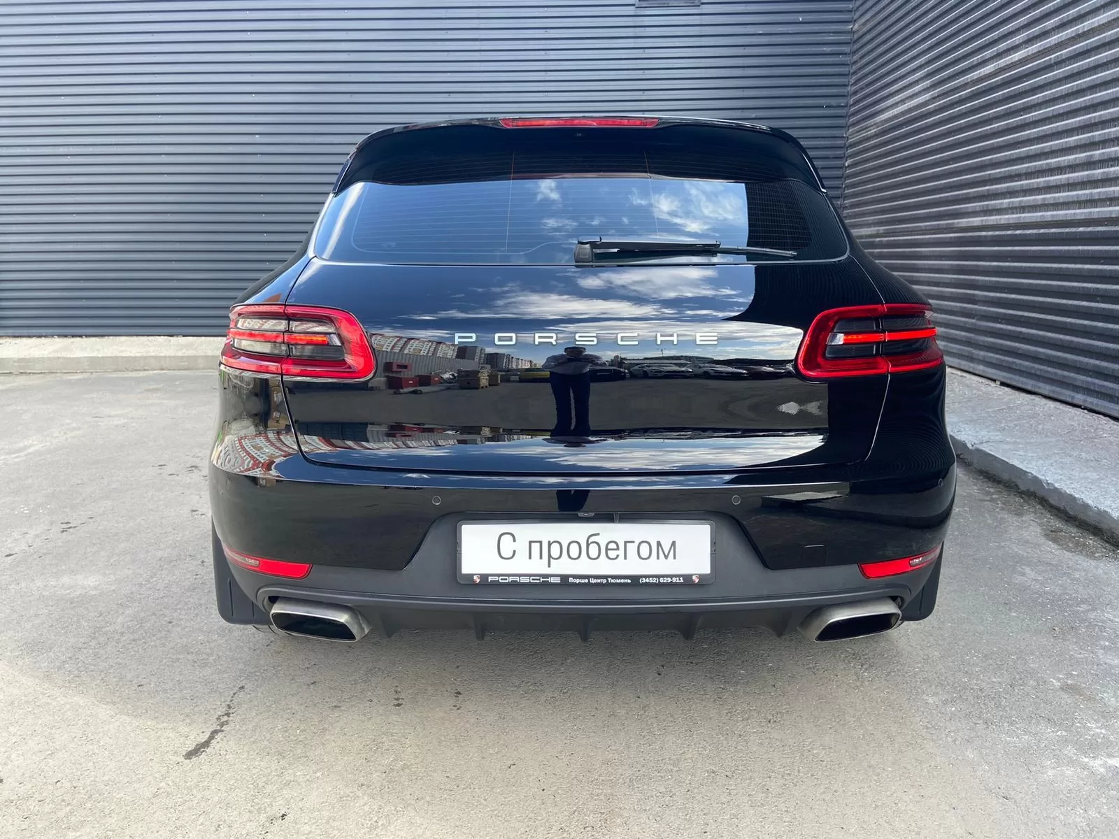 Macan