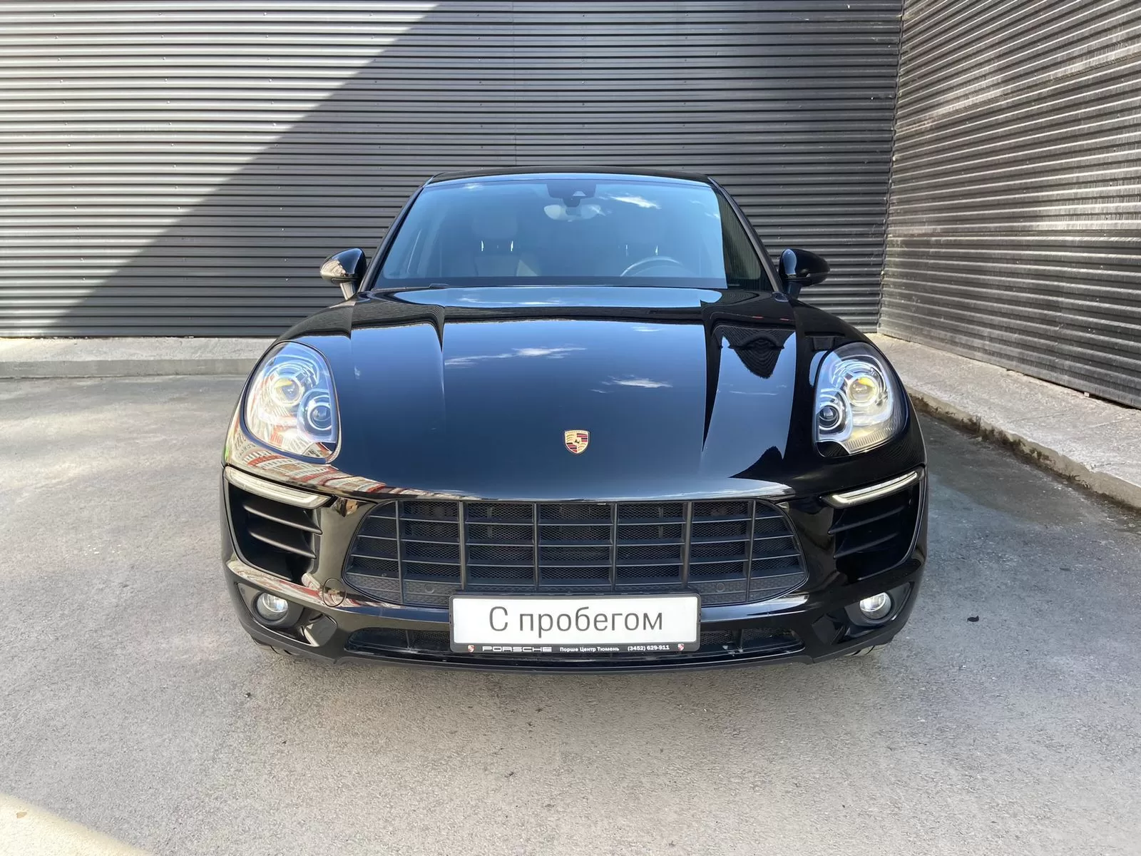 Macan