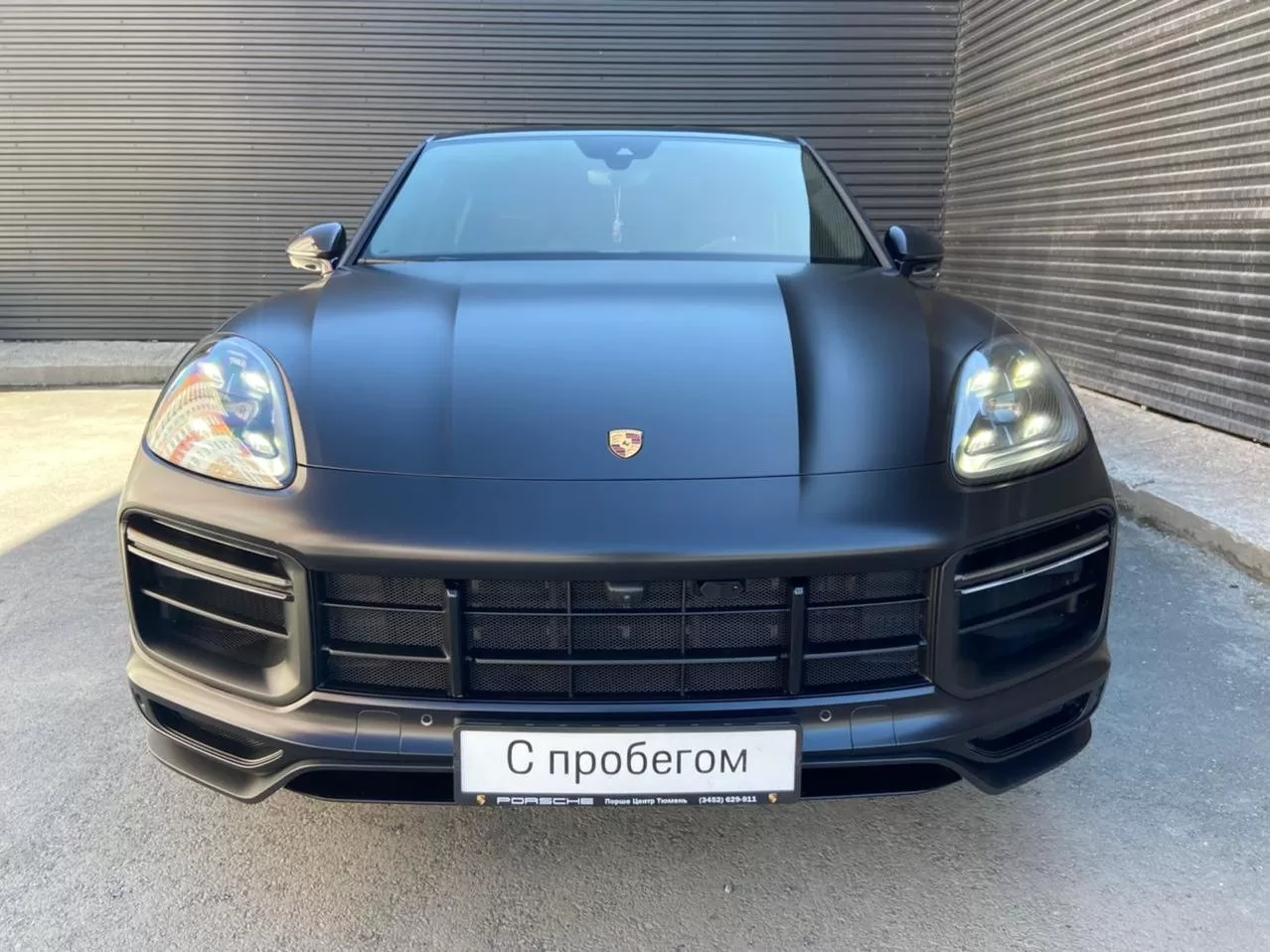 Cayenne Turbo GT