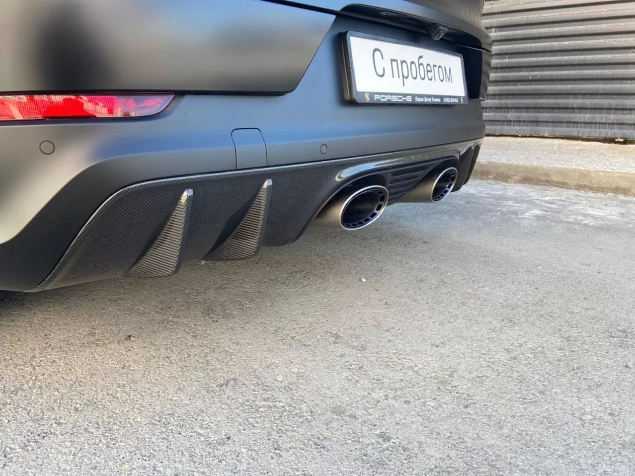 Cayenne Turbo GT