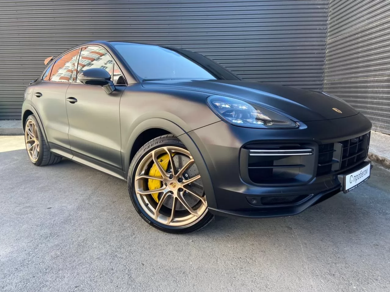 Cayenne Turbo GT