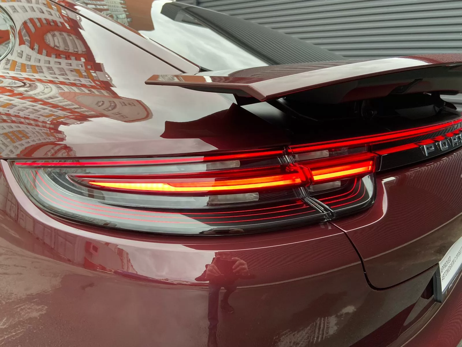 Panamera Turbo