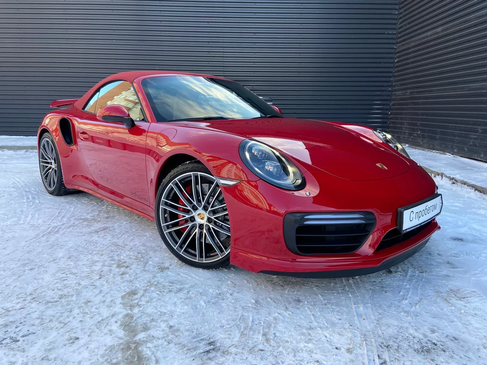 911 Turbo Cabriolet