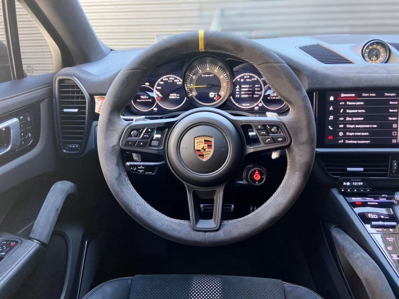 Cayenne Turbo GT