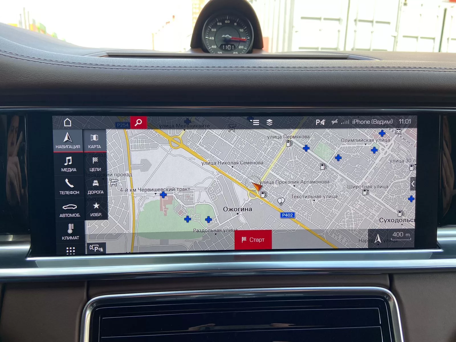 Panamera 4