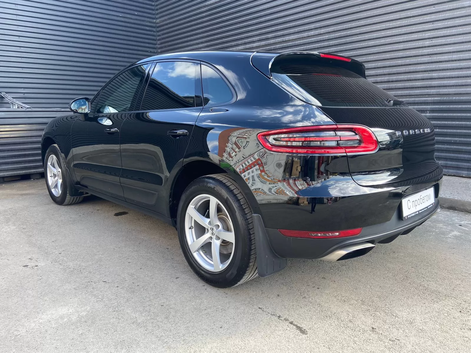 Macan