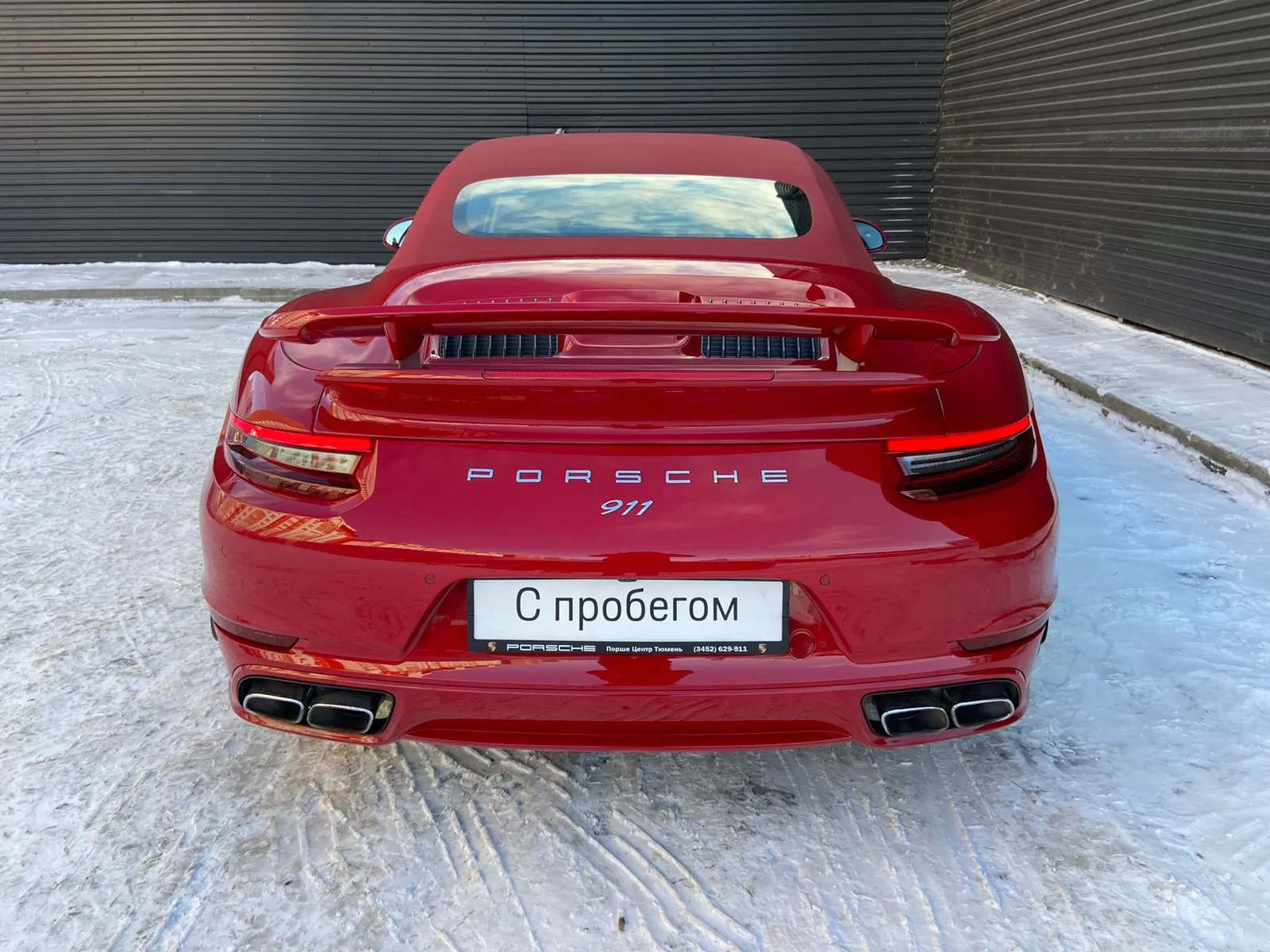 911 Turbo Cabriolet