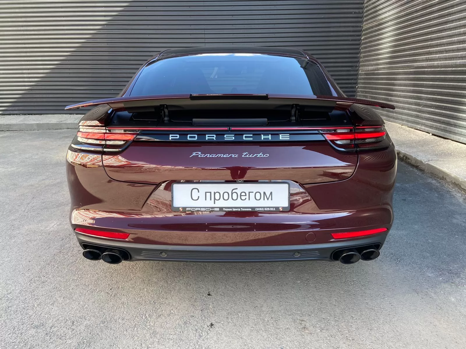 Panamera Turbo