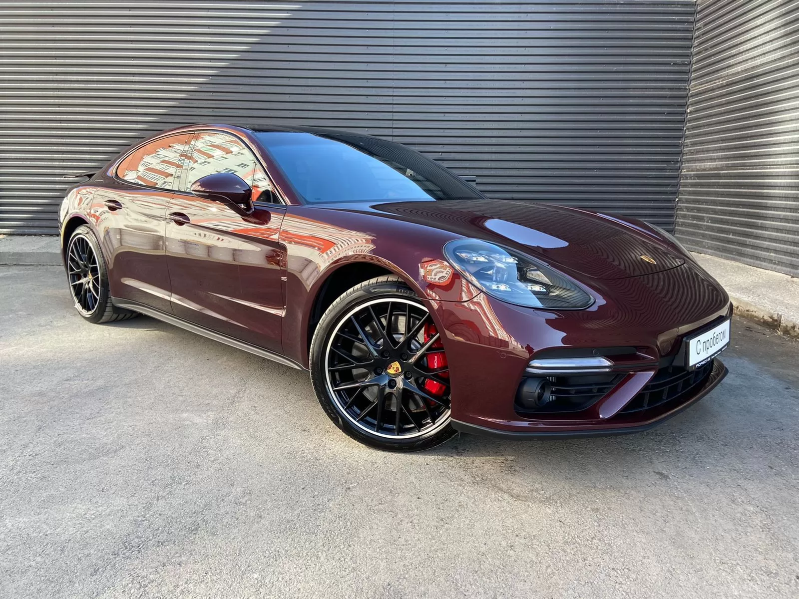 Panamera Turbo