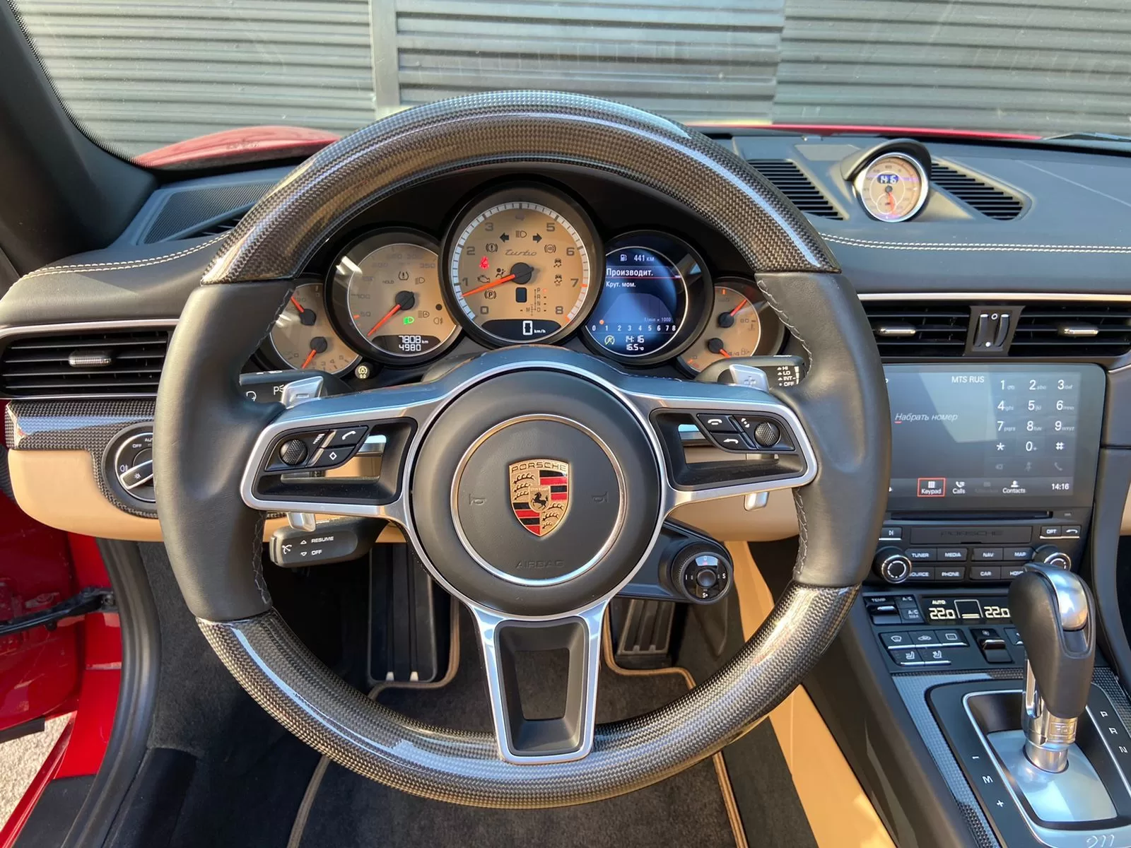 911 Turbo Cabriolet